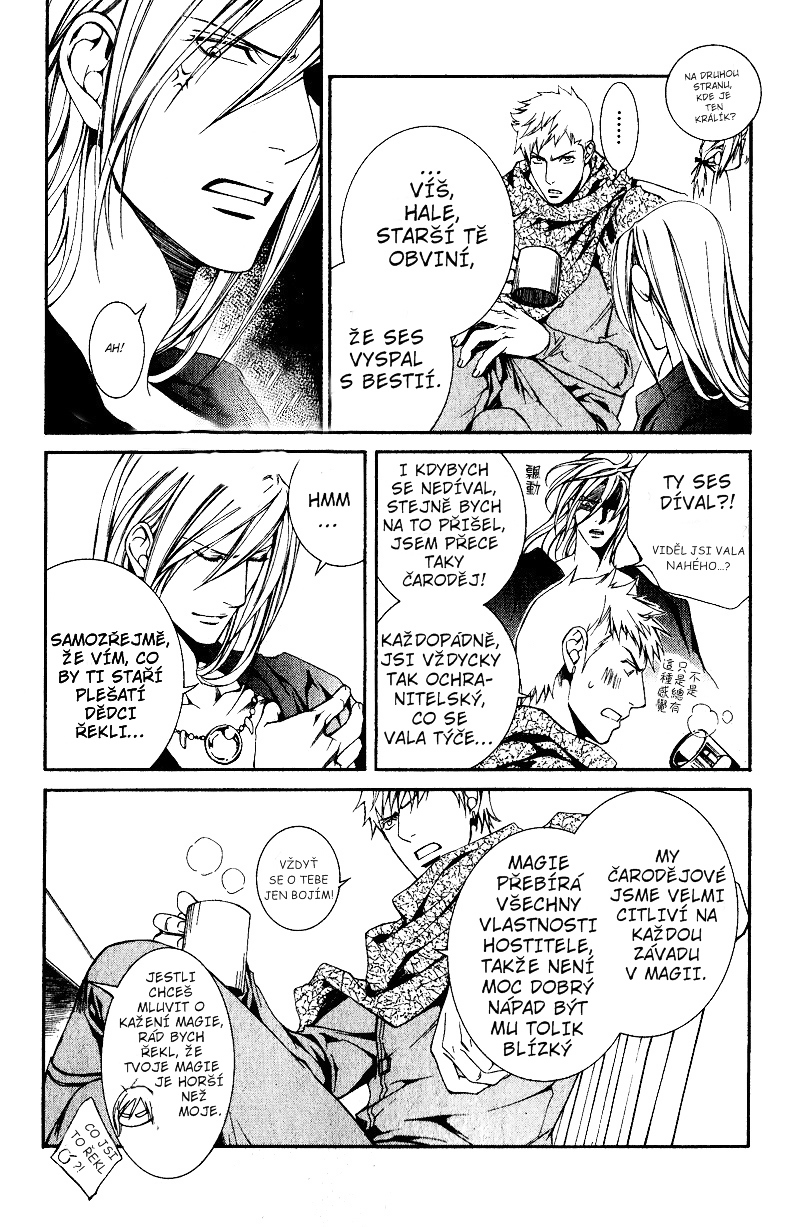 Crimson Spell v03 c21 - 03.jpg